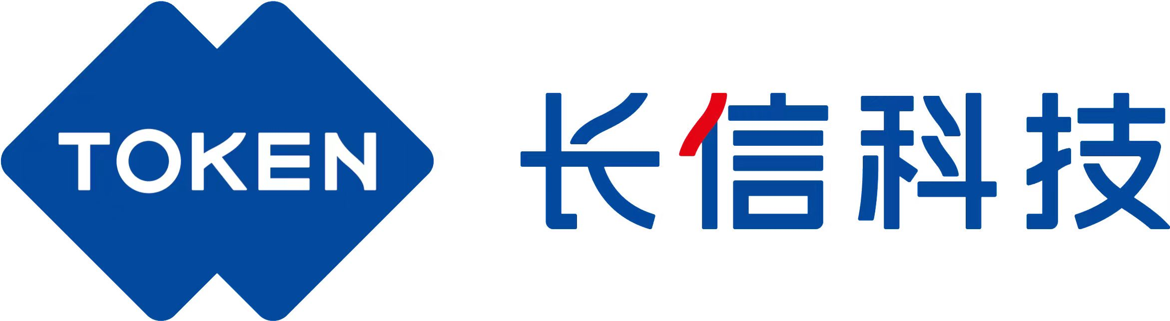 芜湖长信科技股份有限公司