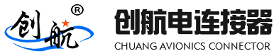 航空插头，电连接器，防爆连接器 泰兴市创航电连接器有限公司