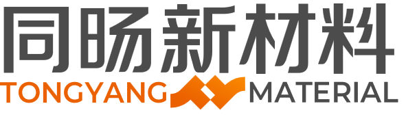 上海同旸新材料有限公司-水泥基灌浆料-快硬抢修混凝土-上海特种砂浆厂家-超高性能混凝土(UHPC)