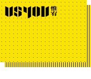 上海网站建设公司|网站设计|上海品牌设计|VI设计|logo设计-上海惟宥科技vsyou