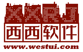 西西软件园-海量正版游戏与实用软件免费下载