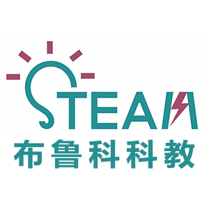 汕头市布鲁科科教玩具有限公司-布鲁科科教-官方网站