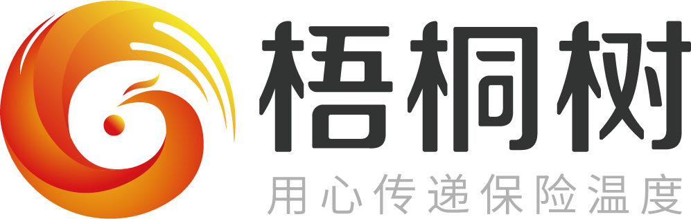 买保险上梧桐树，帮选帮理赔，国家金融监督管理总局批准设立！