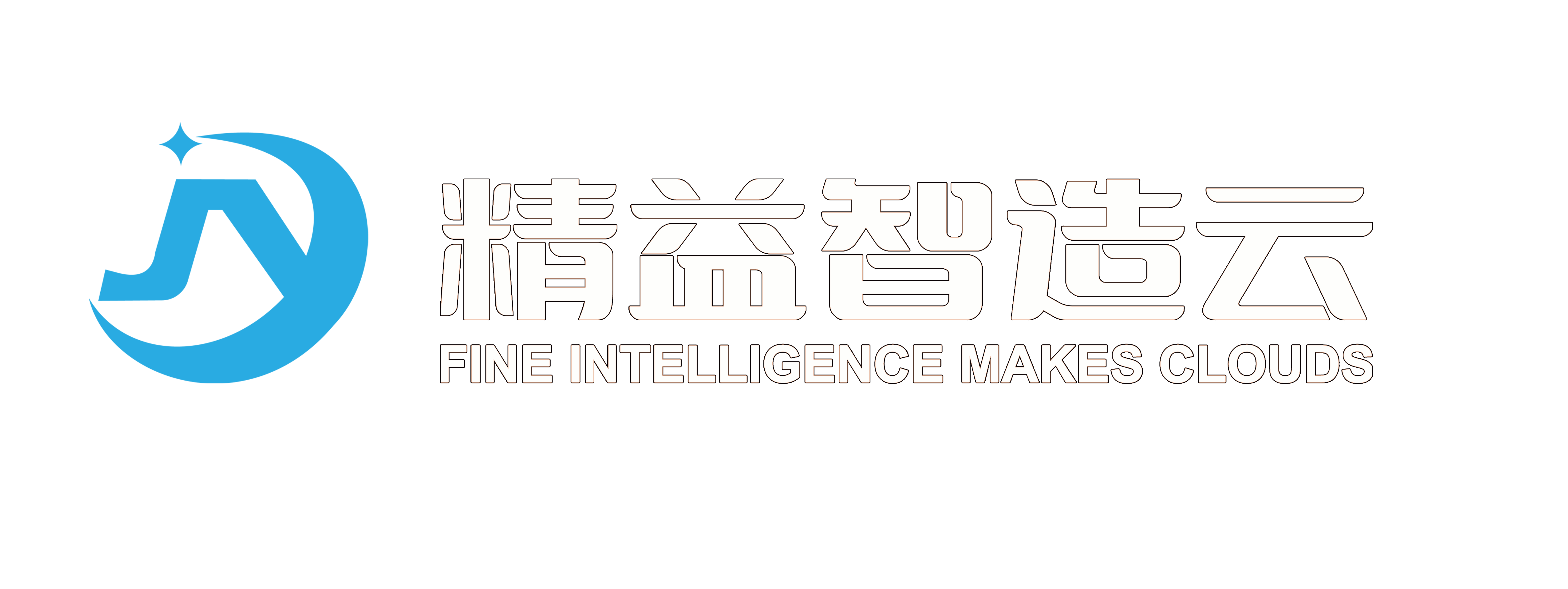 精益智造云_MES生产管理系统_生产mes系统_mes系统开发_广东五月花网络科技有限公司