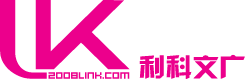 北京网站建设_北京网站制作_北京网站建设公司-LK利科文广网络公司