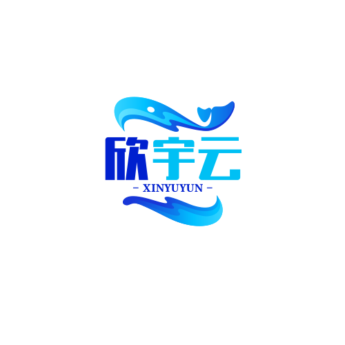 欣宇云_欣宇云