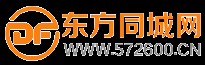 东方同城网