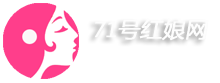 71号红娘网-离异男女交友相亲征婚 大龄单身相亲交友网