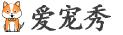 有爱的宠物狗宠物猫品种养护、图片、训练知识分享-爱宠秀