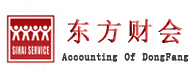 北京营业执照|北京注册公司流程费用多少钱？