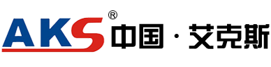 艾克斯气动元件有限公司-艾克斯气动元件有限公司