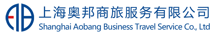 上海租车公司_上海商务租车_旅游|班车租赁-奥邦汽车租赁