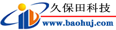 庄稼保护机|庄稼防护机|庄稼维护器|庄稼围护器|广州久保田科技有限公司