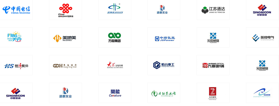 五方对讲_目的选层_派梯系统_电梯调度系统_梯控系统-北京科苑隆科技有限公司