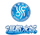 温都水城会议中心-北京温都水城湖湾酒店欢迎您