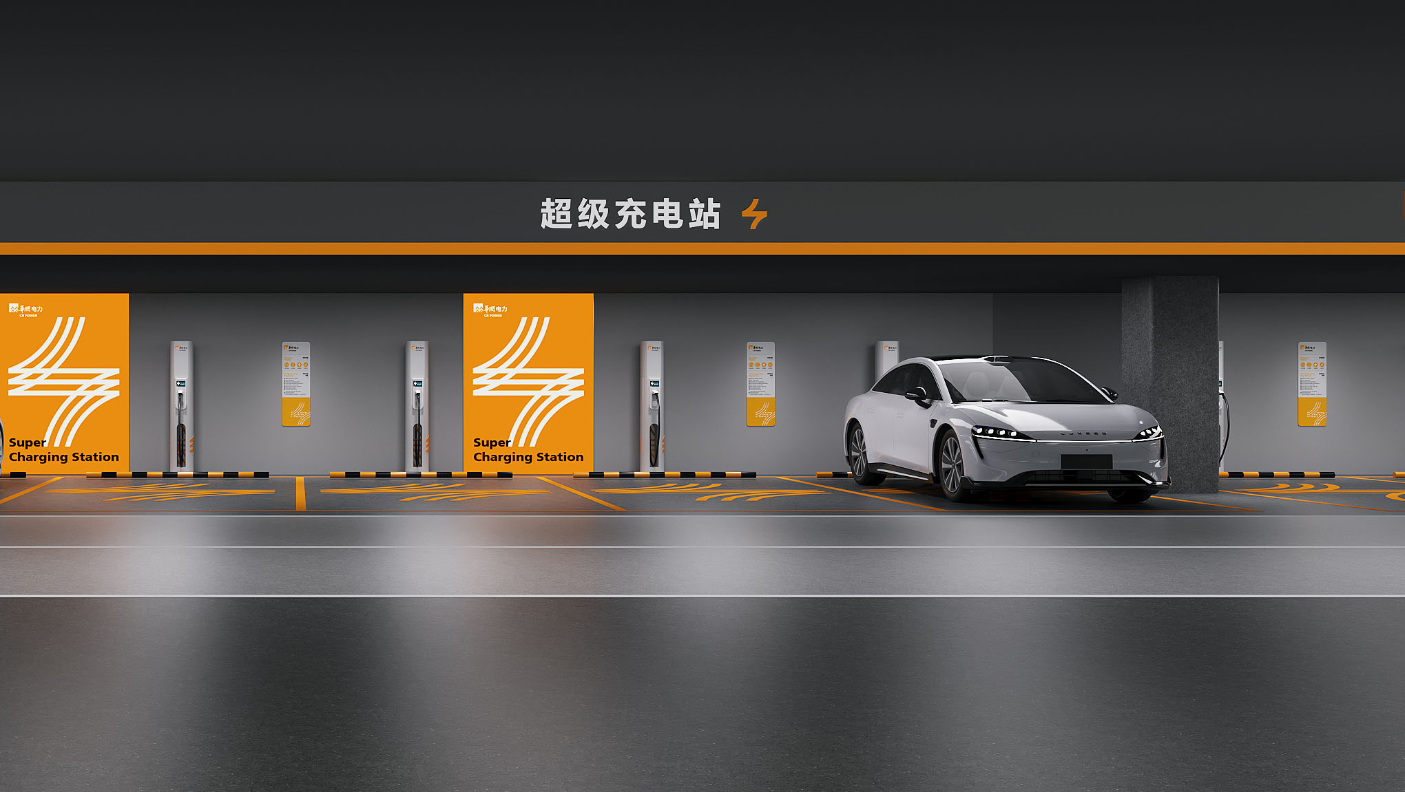 中广深 × 超级理由 | 理由驱动型品牌战略与设计院 | 深圳品牌策划公司 | 深圳品牌VI设计公司