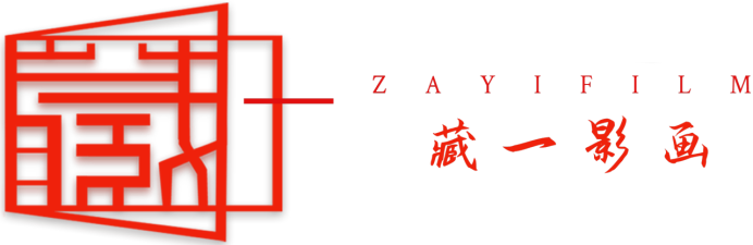 成都抖音短视频拍摄-成都短视频拍摄-成都短视频制作运营公司