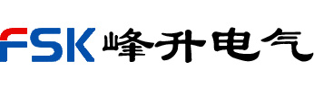 干式变压器冷却风机/干式变压器横流式冷却风机/干变风机/干变横流风机/干变横流式冷却风机/干变温控仪-乐清峰升电气有限公司