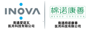 爱诺瓦-南通爱诺瓦医用科技有限公司
