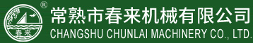 中药提取浓缩,低温蒸发浓缩冷却结晶-常熟市春来机械有限公司