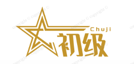 手机游戏下载，好玩的手机网游，最新手机游戏排行榜，初级游戏网