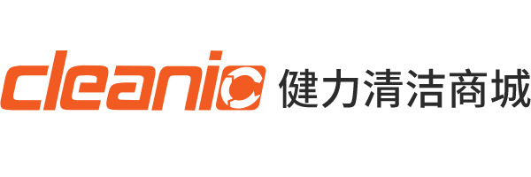 佛山健力清洁用品有限公司-Cleanic-保洁手推车-自动洗地机-吸尘机-施达玻璃刮-专业商用家用清洁工具用品生产厂家 一站式专业清洁采购平台