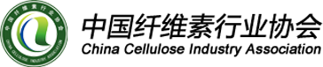 中国纤维素行业协会——China Cellulose Industry Association