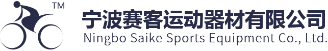 镁合金压铸|镁合金一体轮|自行车镁合金一体轮|自行车轮毂-宁波赛客运动器材有限公司