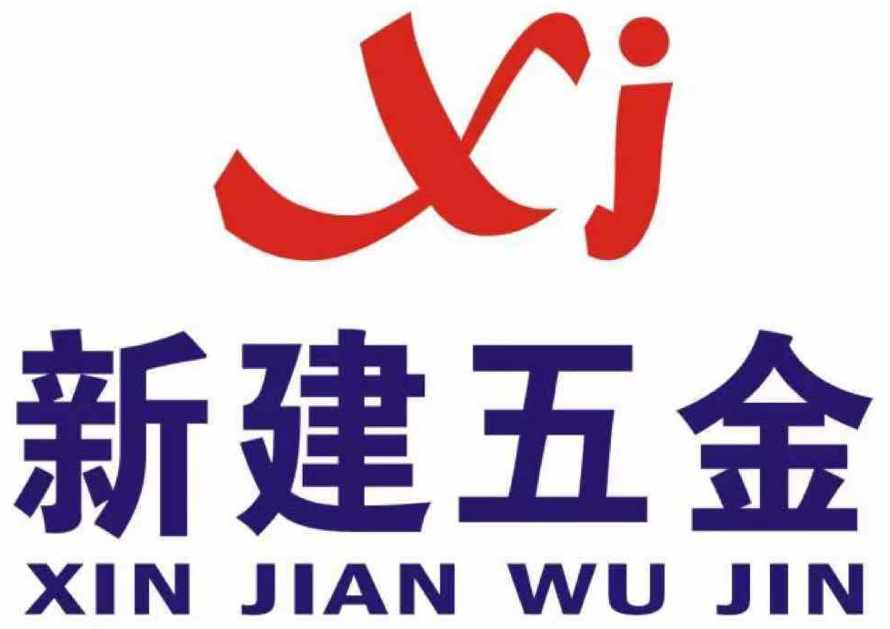 慈溪市心建五金配件有限公司