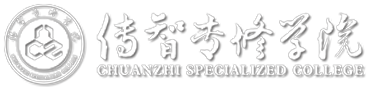 首页 - 传智专修学院