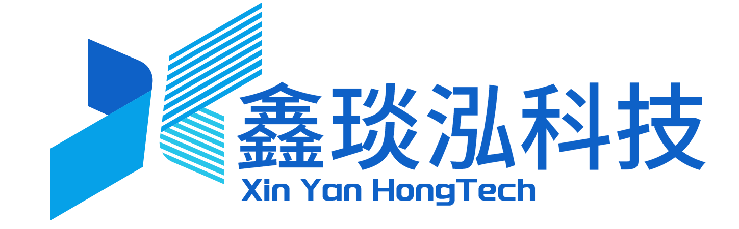 鑫琰泓科技-常州市鑫琰泓科技有限公司