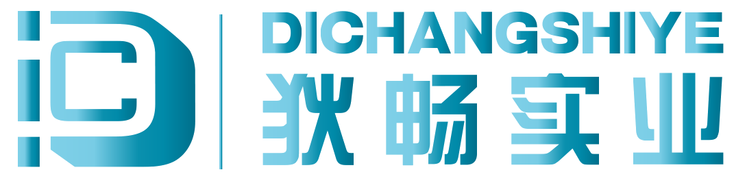包装设计|印刷包装|彩盒印刷|礼品盒|化妆品盒|高档礼盒|瓦楞彩箱_上海狄畅实业有限公司