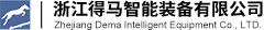裁切机_迷你字雕刻机_广告雕刻机_激光切割机-浙江得马智能装备有限公司