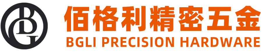 非标模具配件|化妆品模具配件|五金模具配件|医药包装模具零件|塑胶模具配件-东莞市佰格利精密五金有限公司