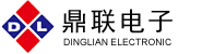 鼎联电子科技有限公司