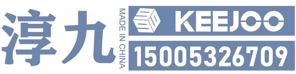 青岛铸造机械厂(青岛铸机)-_青岛铸造机械厂(青岛铸机)