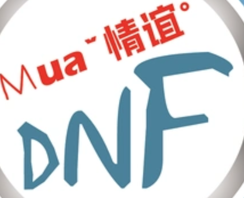 dnf卡盟_吃鸡卡盟_绝地求生卡盟-dnf稳定快捷的装备升级服务