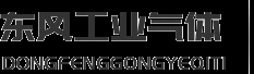 网站首页 - 成都东风工业气体