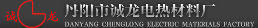 柴油机空气加热器-丹阳市诚龙电热材料厂