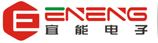 老化车_老化柜_老化房-东莞市宜能电子科技有限公司