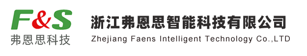 物联网智能断路器_浙江弗恩思智能科技有限公司 - 云服务大数据智享生活