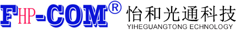 FHP-COM工业级光纤交换机|PoE光纤交换机|光纤收发器|光模块|NUOBOSEN综合布线｜光缆