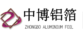 江门市中博铝箔制品有限公司
