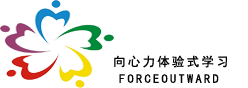 内蒙古向心力拓展训练|呼和浩特拓展训练|向心力拓展训练|呼和浩特拓展训练|向心力拓展训练|向心力体验式培训|向心力培训|