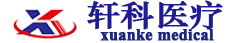 微创内窥镜设备器械耗材-佛山市轩科医疗科技有限公司