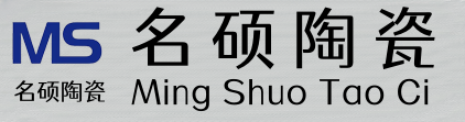 广东名硕陶瓷有限公司佛山星钻瓷砖陶瓷环保品质