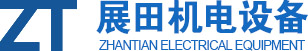 东莞冶具加工_东莞市展田机电设备有限公司-东莞冶具加工_东莞市展田机电设备有限公司