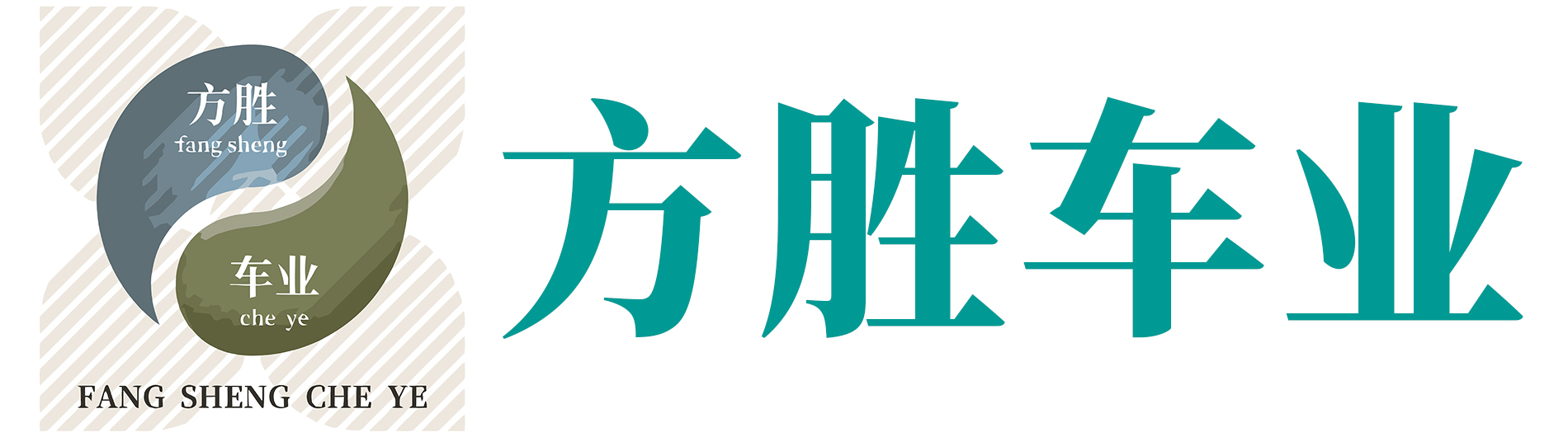 桂林方胜洗车加盟_全国洗车项目加盟_洗车招商加盟全程扶持