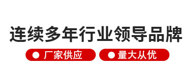 厨房设备_商业灶具_商用厨具设备|河北辰冀厨房设备有限公司