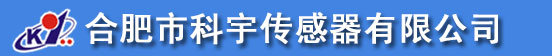 LVDT/位移传感器/LVDT位移传感器-合肥市科宇传感器有限公司